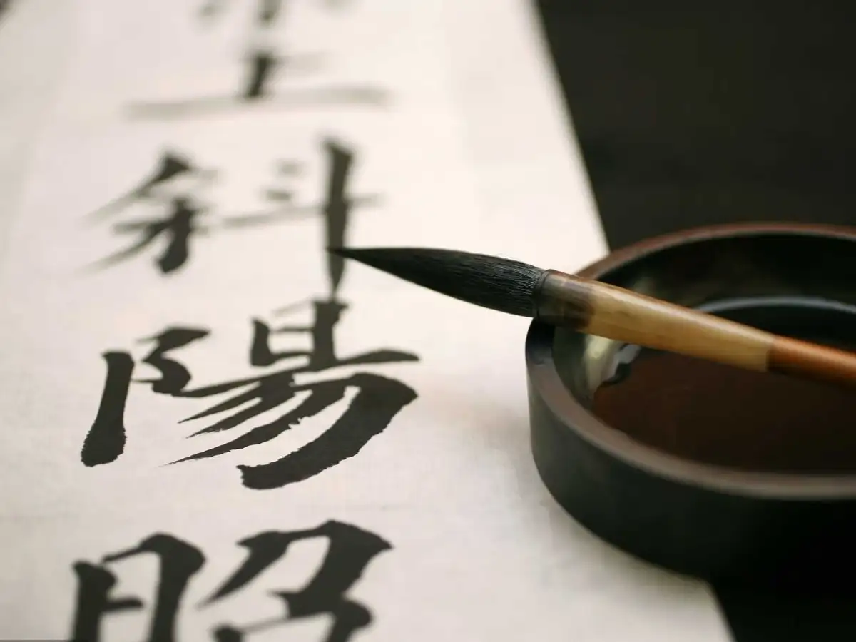 زبانهای سخت برای ترجمه زبانهای سخت برای ترجمه